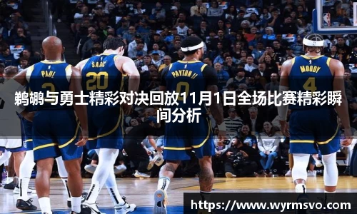 彩神VI首页官网