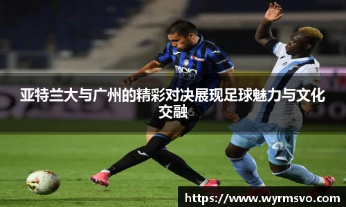 彩神VI首页官网