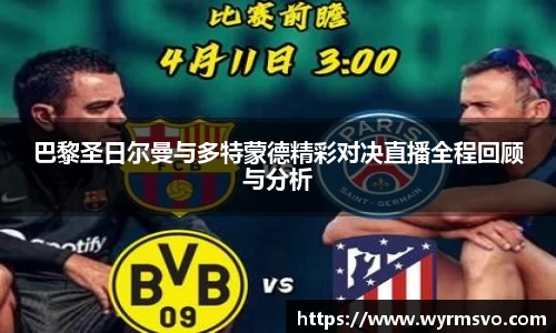 彩神VI首页官网