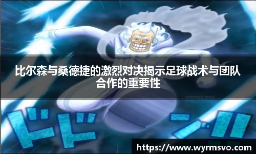 彩神VI首页官网