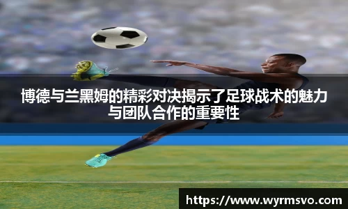 彩神VI首页官网