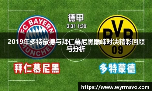 彩神VI首页官网