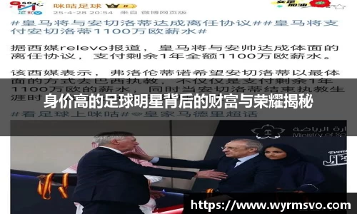 彩神VI首页官网