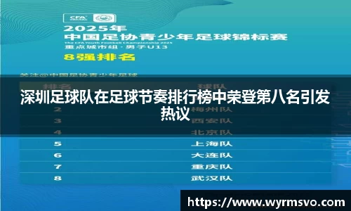 彩神VI首页官网