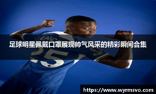 彩神VI首页官网