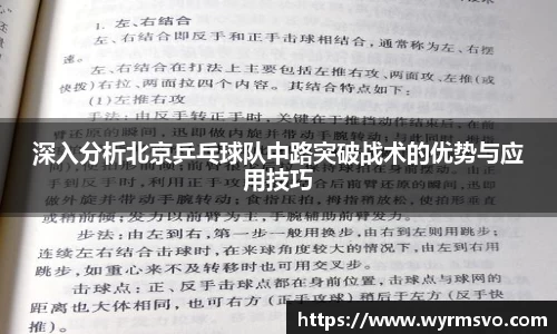 彩神VI首页官网