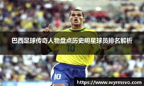 彩神VI首页官网