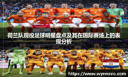 彩神VI首页官网