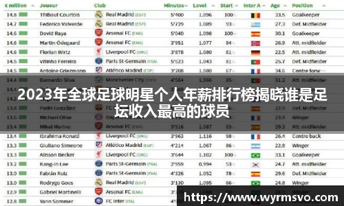 彩神VI首页官网